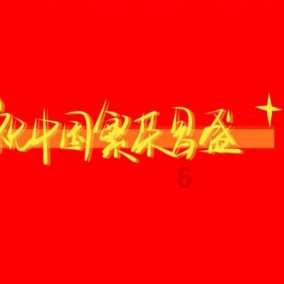 三十中彩是什么生肖游戏画面