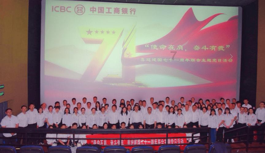 迷你高尔夫大挑战选关版