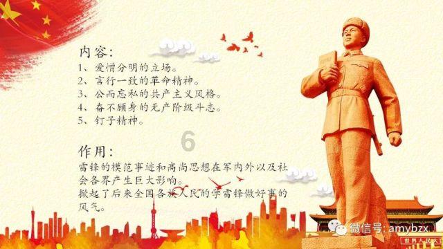 八旬老人公交车上迷路 驾驶员帮忙找家人