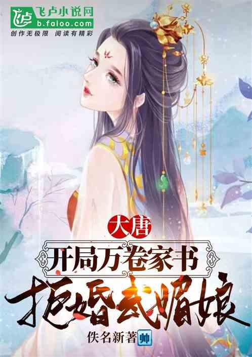复仇之路无敌版