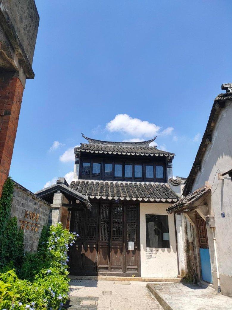 华为小艺助手暗藏龙年小彩蛋 一句话会有神龙出现